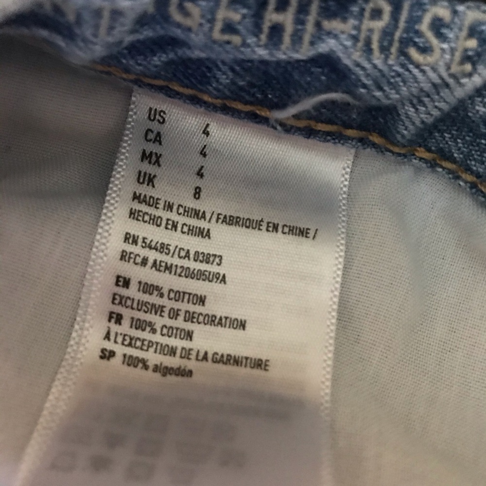 AE High Rise Shorts - Picture 3 of 3